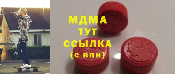 spice Бугульма