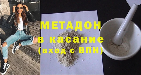 mix Богданович